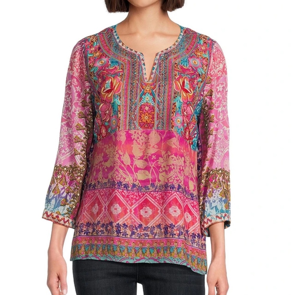 John Mark Bohemian embroidered patchwork floral p… - image 2